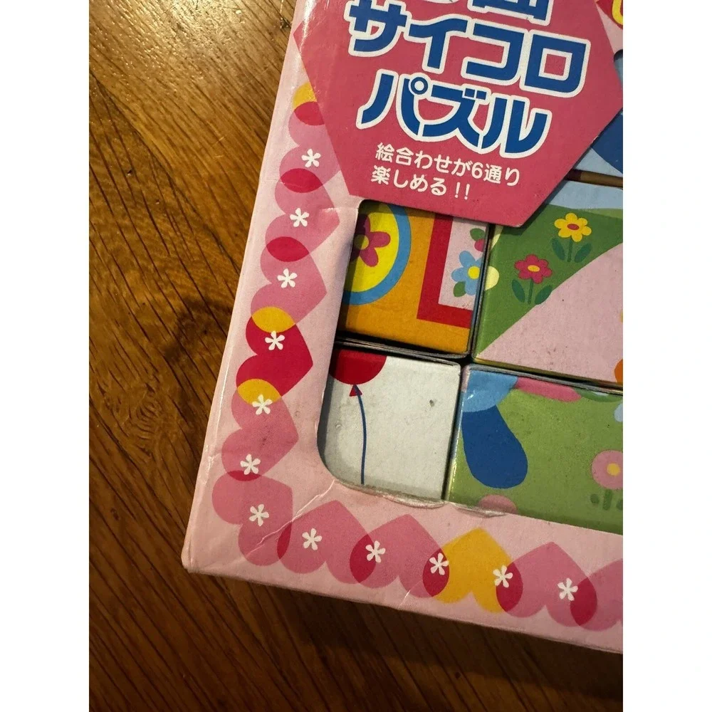 Sanrio Usahana 6 Sided Cube Block Puzzle (12 Cubes) Japanese Writing Rare 2005